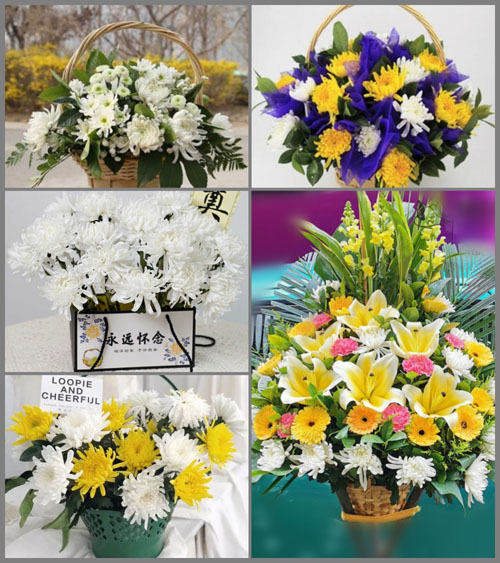 贵州毕节市七星关区海子街镇大湾村白事提篮配送